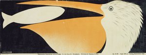 Zoo poster, 1928