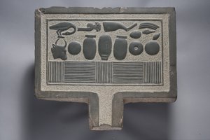 Offering Table