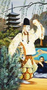 Japanese Noh dancers