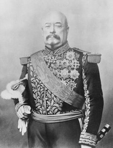 Marshal Achille Bazaine