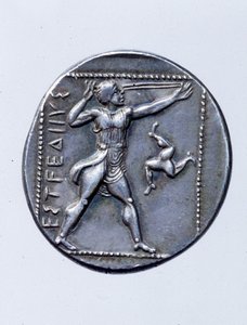 Coin Depicting a Sling Shooter