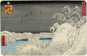 Evening Snow on Mount Hira, January 1859