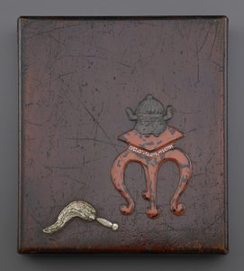 Writing box, Edo period