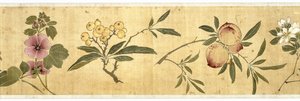 One Hundred Flowers