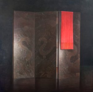 Dragon Screen