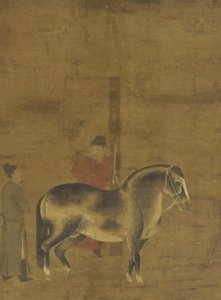 Evaluating a Horse