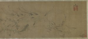 Fish and Water Weeds