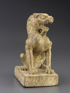 Guardian Lion