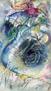 Untitled Improvisation