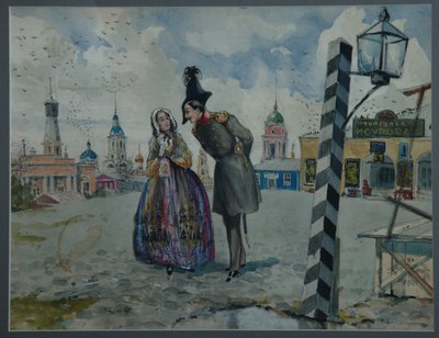 In the Province by A.V. Lozhkin