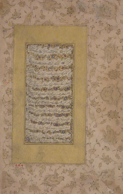 Darvish by Abd al Majid Taleqani