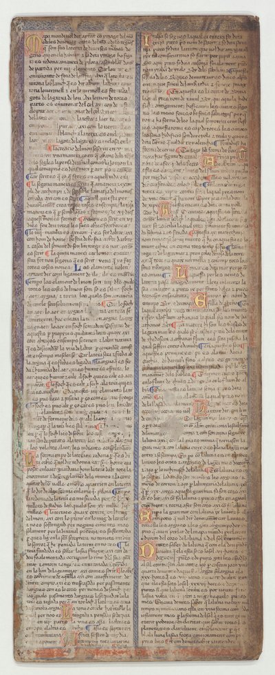 Catalan Atlas, Sheet 2 by Abraham Cresques