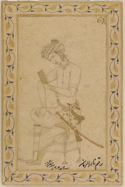 Seated Youth, ca. 1600 by Abu al Hasan