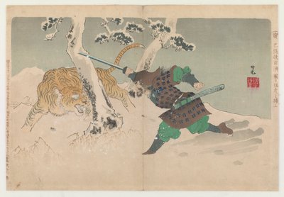 Fighting a Tiger in Snow, 1896 by Adachi  Ginkō