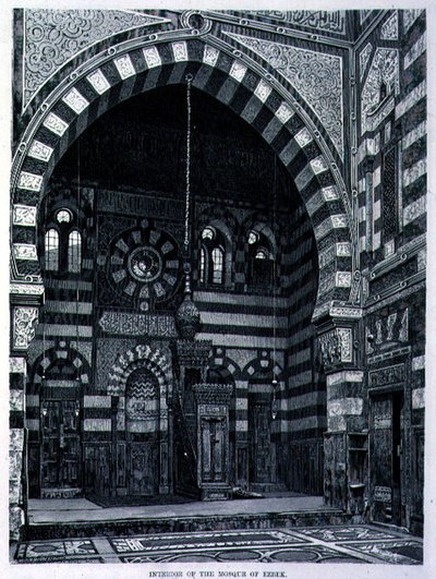 Interior of the Mosque at Ezbek by Adolf Seel