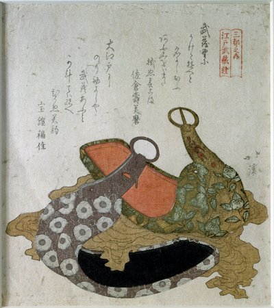 Parade stirrups. 1822 by Aigaoka Hokkei