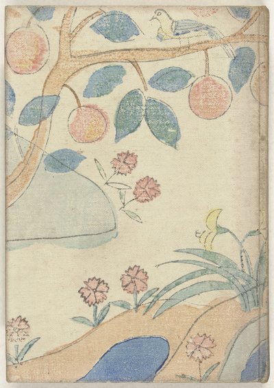 Towards the Light by Akiko Yosano