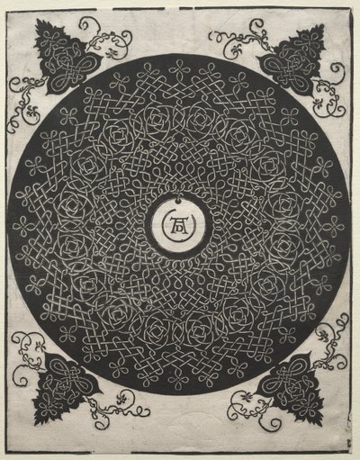 Third Knot by Albrecht Dürer