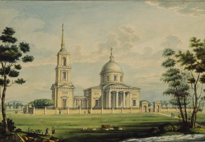 The Akhtyrka Estate by Alexander Sergeyevich Kutepov