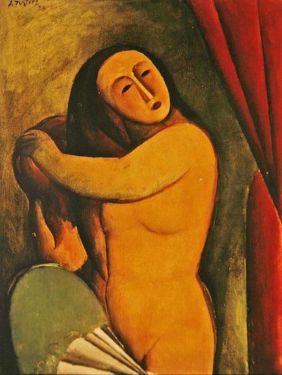 Nude in Interior by Alfred Justitz