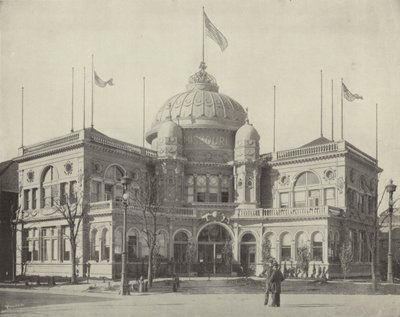 The Missouri Building by American Photographer