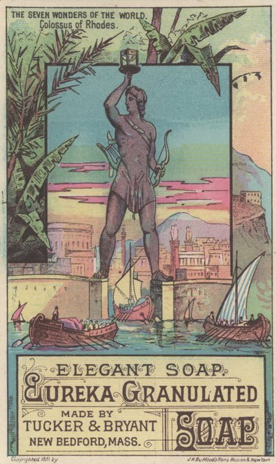 Advertisement for Eureka Granulated Soap, 1881 by American School