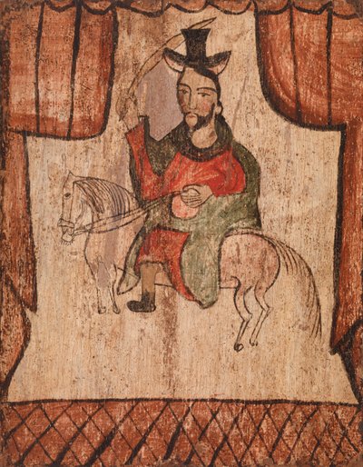 Figure Riding a Horse by American School