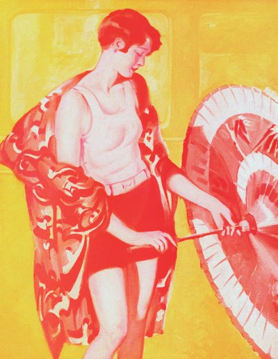 Flapper in a Swimsuit by American School