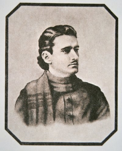 Joaquin Murieta (1829-53) by American School