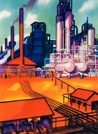 Oil Series: Refinery by American School