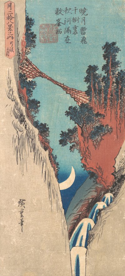 Bow Moon by Ando Hiroshige