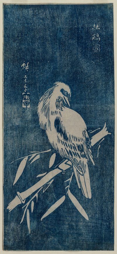 Cuckoo by Ando Hiroshige
