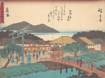 Fujisawa by Ando Hiroshige