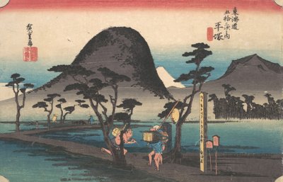 Hiratsuka, Nawate Do, ca. 1834 by Ando Hiroshige