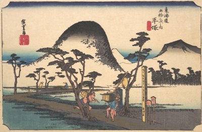 Hiratsuka, Nawate Do by Ando Hiroshige