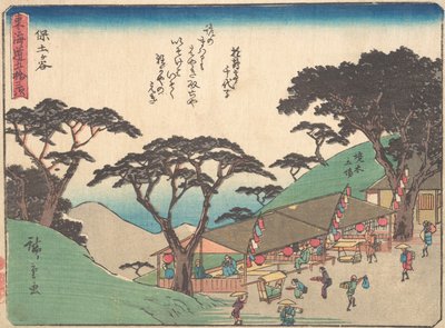 Hodogaya, ca. 1838 by Ando Hiroshige