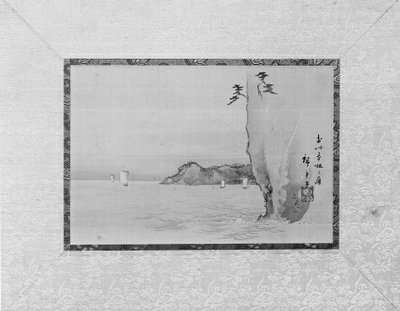 Honmoku Bay of Musashi Province by Ando Hiroshige