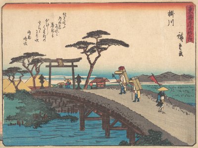 Kakegawa, Akiba-san Embo, ca. 1838 by Ando Hiroshige