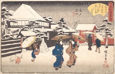 Kameido Uramon Tama-ya, ca. 1840 by Ando Hiroshige