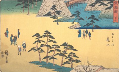 Kameyama, ca. 1840 by Ando Hiroshige