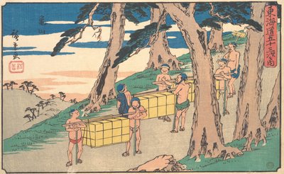 Kameyama, ca. 1842 by Ando Hiroshige