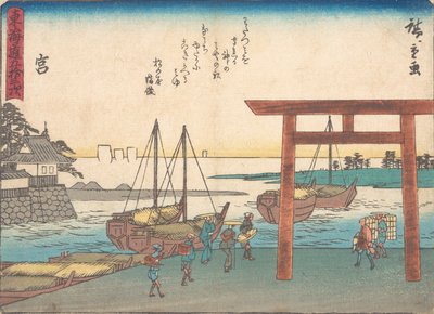 Miya, ca. 1838 by Ando Hiroshige