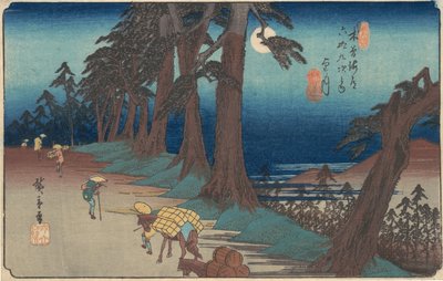 Mochizuki Station, ca. 1835 by Ando Hiroshige