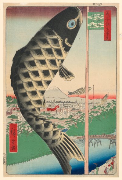 One Hundred Famous Views of Edo by Ando Hiroshige