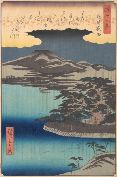Pine Tree at Karasaki by Ando Hiroshige