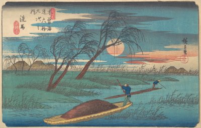 Senba Station by Ando Hiroshige