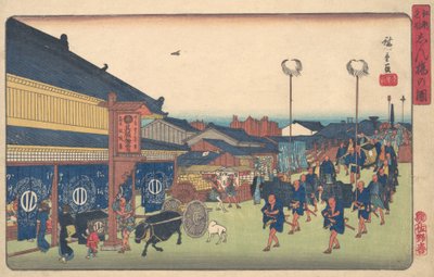 Shimbashi no Zu by Ando Hiroshige