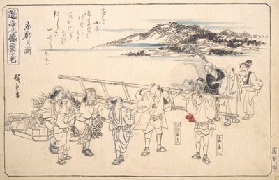 Street in Kyoto by Ando Hiroshige
