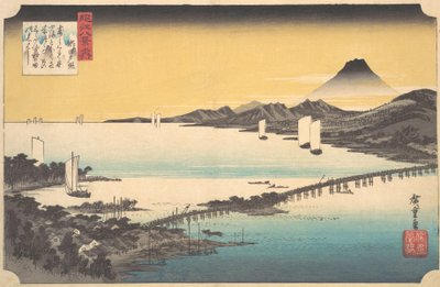 Sunset at Seta by Ando Hiroshige