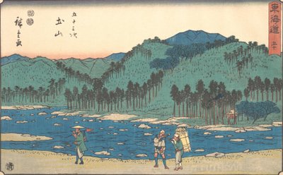 Tsuchiyama, ca. 1840 by Ando Hiroshige